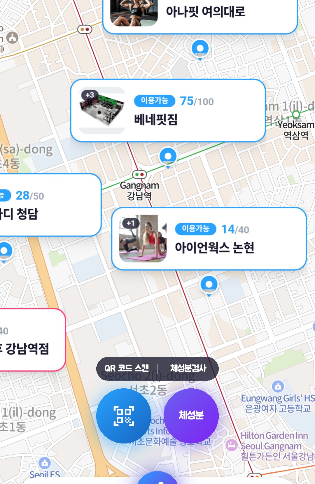 탐색 — 지도에서 내 주변 무인 헬스장