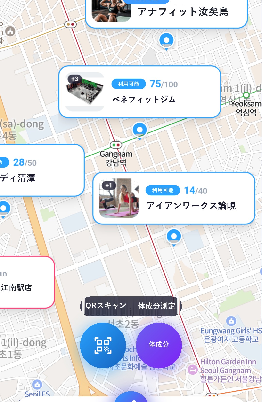 検索 — 地図で近くの無人ジムを